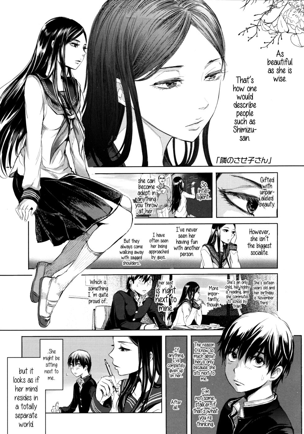 Hentai Manga Comic-The Whore Beside Me-Read-1